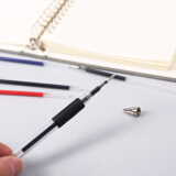 晨光(M&G)文具Q7/0.5mm黑色中性笔芯 子弹头笔芯 签字笔替芯 水笔芯 ...