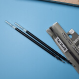 晨光(M&G)文具黑色0.5mm中性笔芯 全针管签字笔简约替芯 A+系列水笔芯 ...