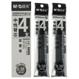 晨光(M&G)文具黑色0.38mm中性笔替芯 半针管签字笔芯 实惠装水笔芯 40...