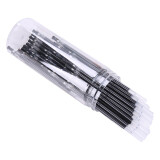 晨光(M&G)0.5mm黑色中性笔替芯 子弹头签字笔替芯 V+系列水笔芯 60支/桶7061A