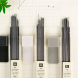 晨光(M&G)文具HB自动铅笔替芯 0.5mm树脂铅芯 90mm*20根/盒颜色随机ASL37007
