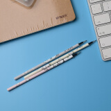 晨光(M&G)文具黑色0.5mm中性笔芯 全针管学生签字笔替芯 萌宠小物系列水笔芯 20支/盒4318