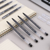 晨光(M&G)文具0.35mm黑色中性笔 大容量全针管签字笔 笔芯笔杆一体化水笔...