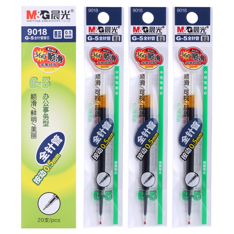晨光(M&G)文具墨蓝色0.5mm中性笔替芯(蓝黑色) 办公按动签字笔替芯 G-5全针管水笔芯 20支/盒9018B1