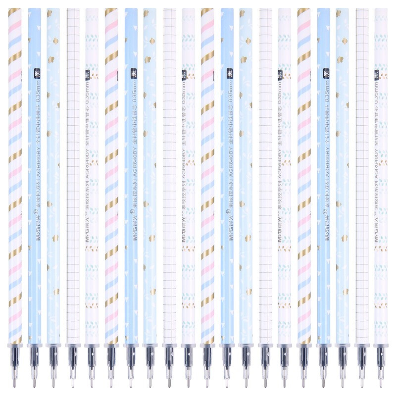 晨光(M&G)文具0.35mm黑色中性笔替芯 全针管签字笔芯 素纹控系列水笔替换芯 20支/盒4235