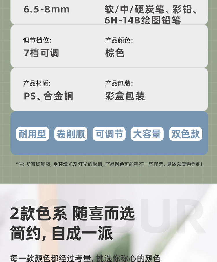 71161-棕_14.jpg