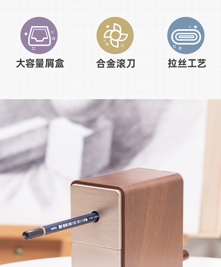 71161-棕_03.jpg