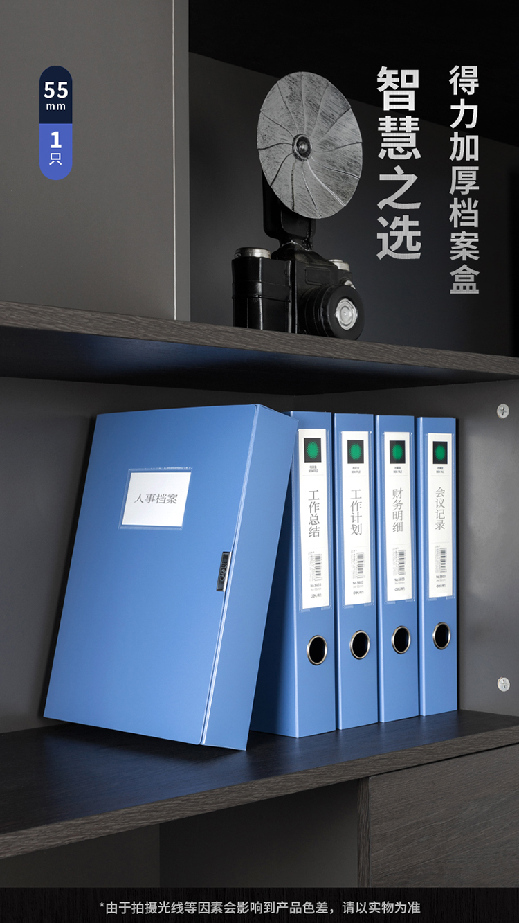 5603-1蓝蓝_01.jpg