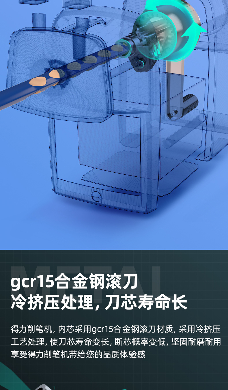 描述_04.jpg