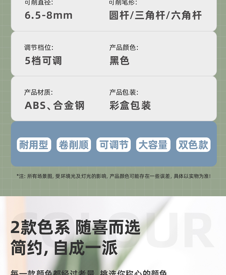 71160-黑_14.jpg