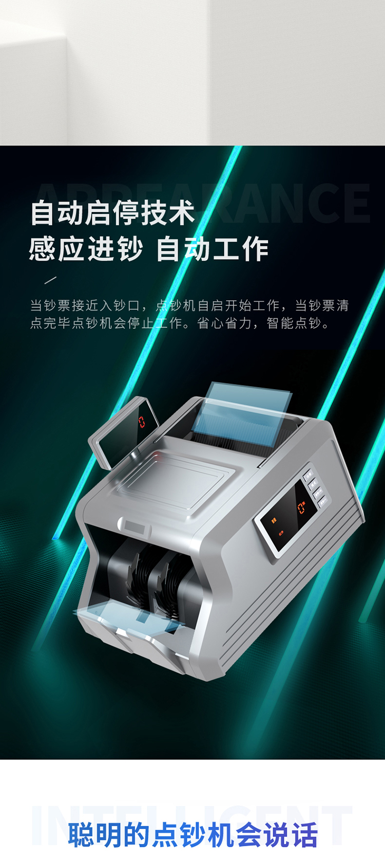 3906S_06.jpg