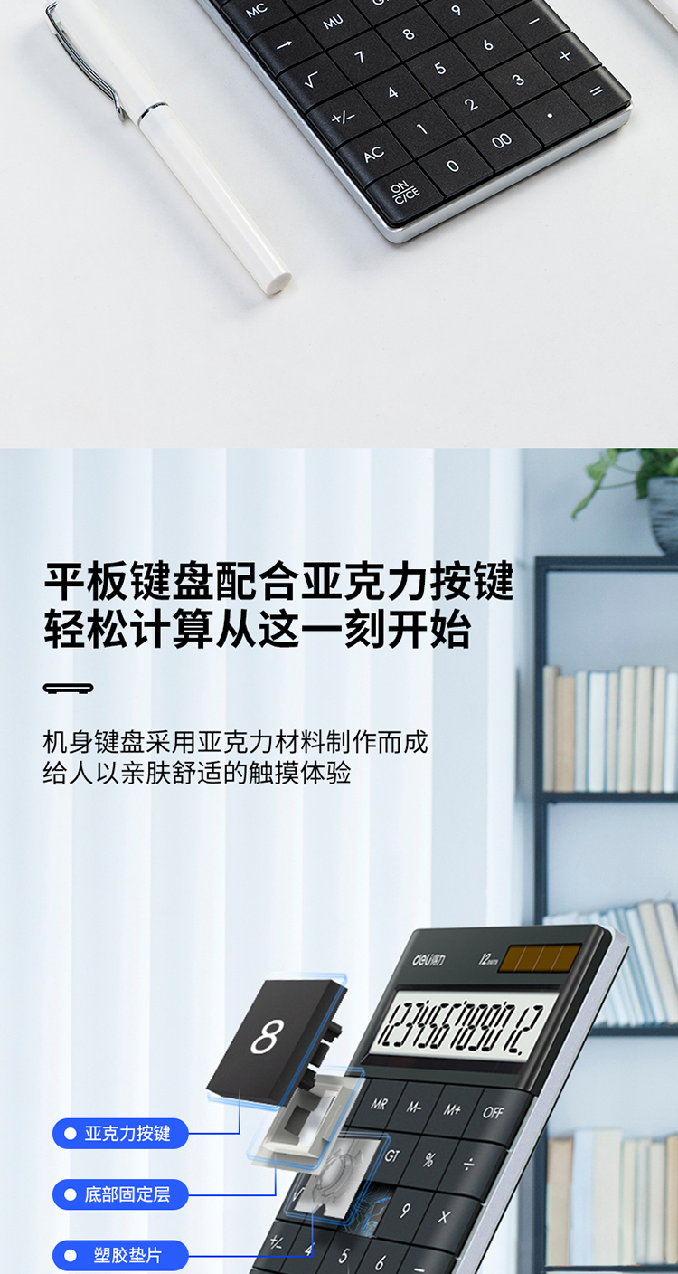 描述_04.jpg