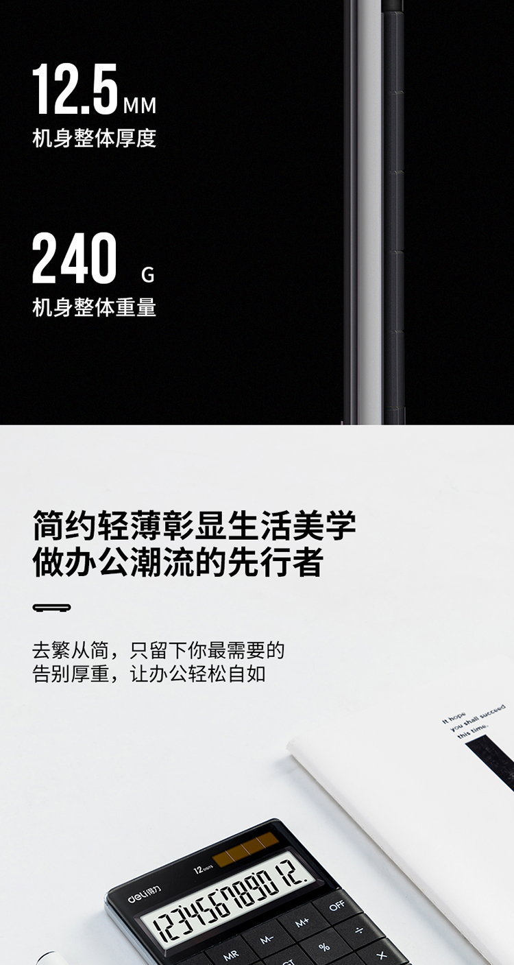 描述_03.jpg