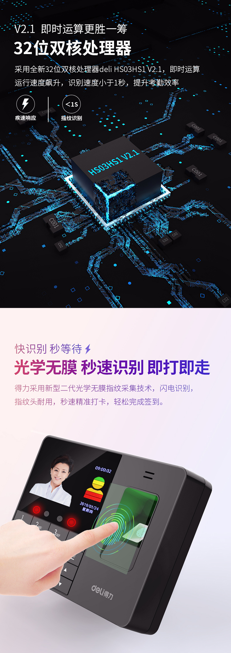 描述_06.jpg