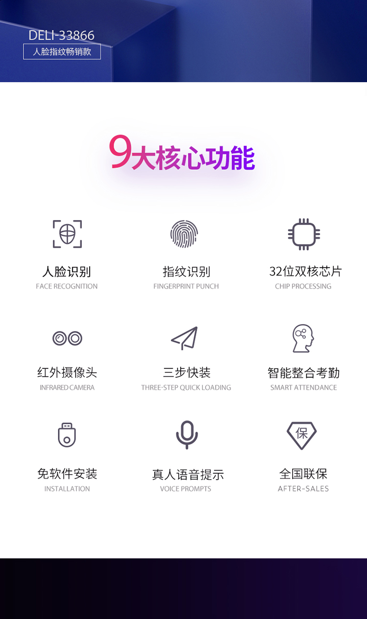 描述_02.jpg