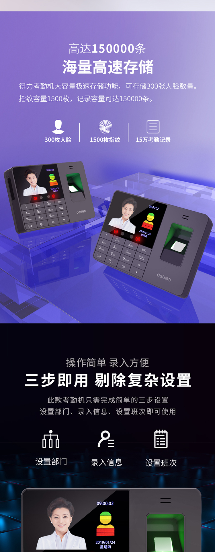 描述_07.jpg