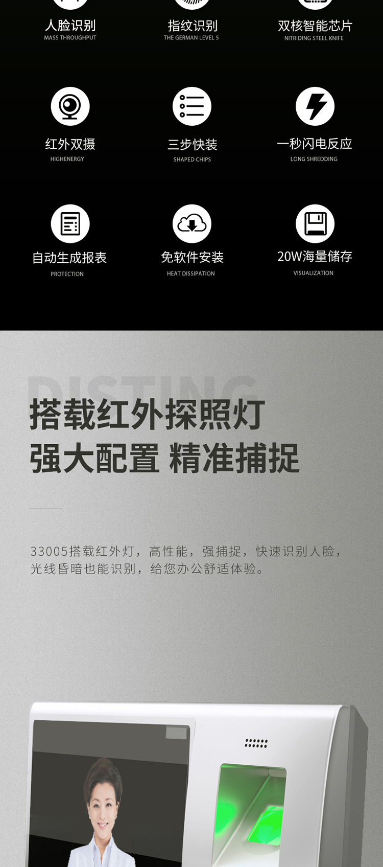 33005_03.jpg