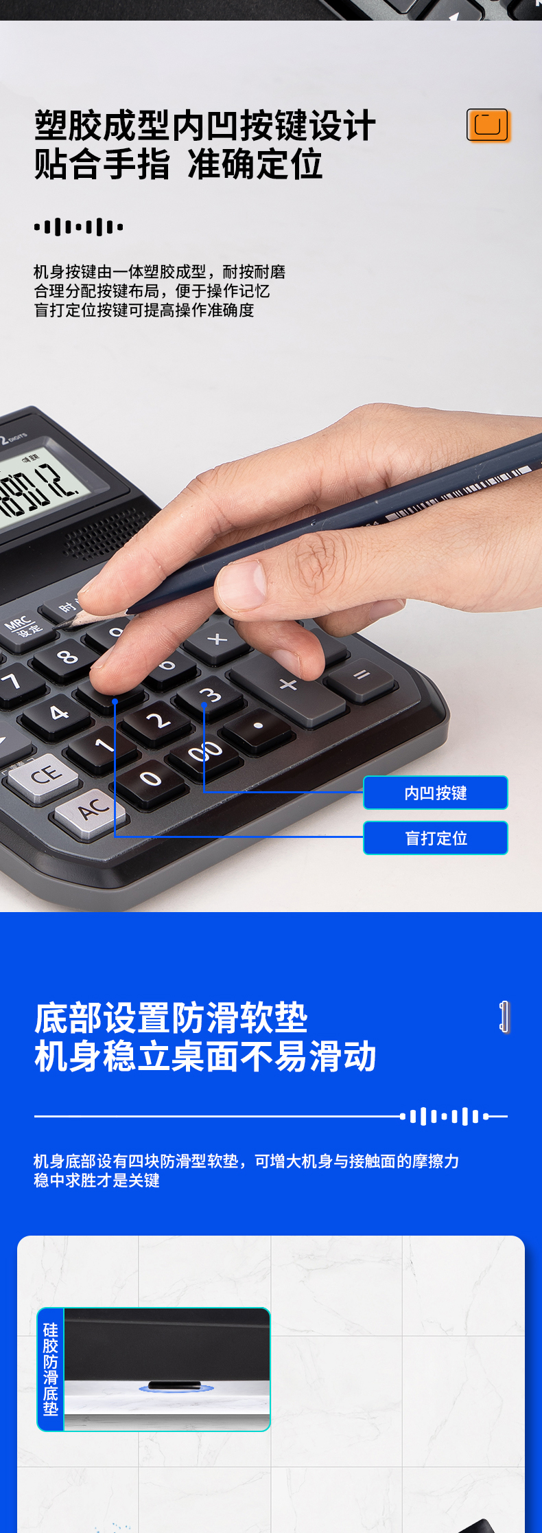 计算_05.jpg