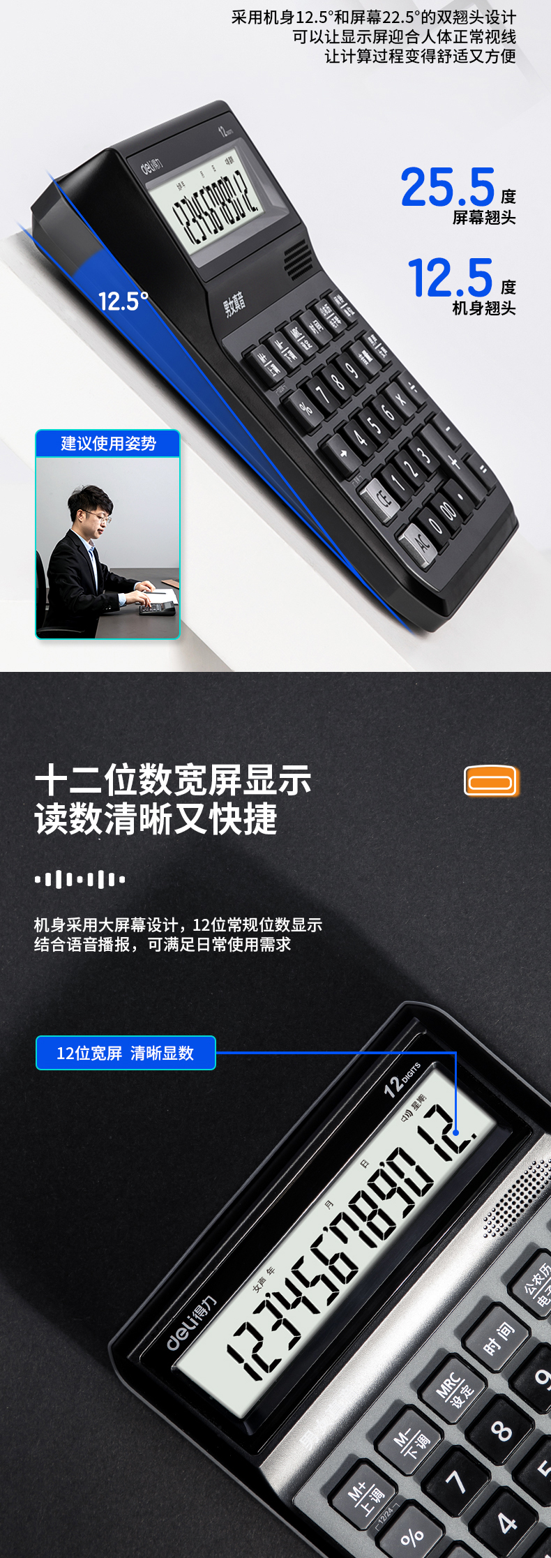 计算_04.jpg