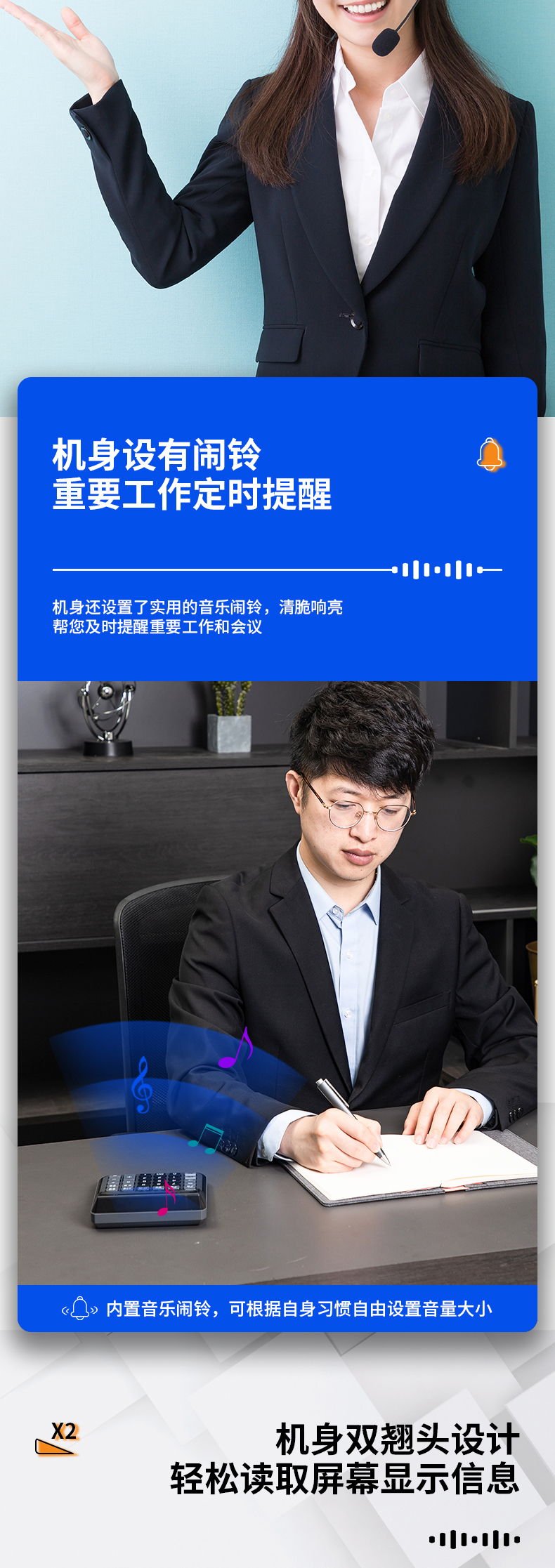 计算_03.jpg