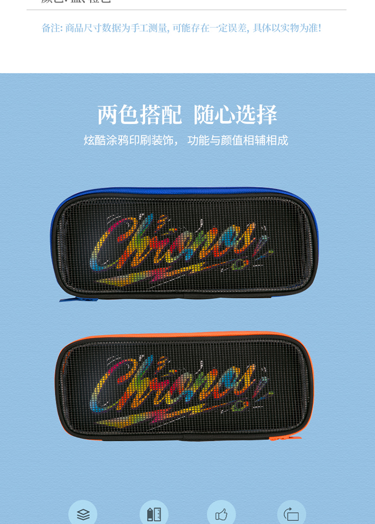 描述_03.jpg