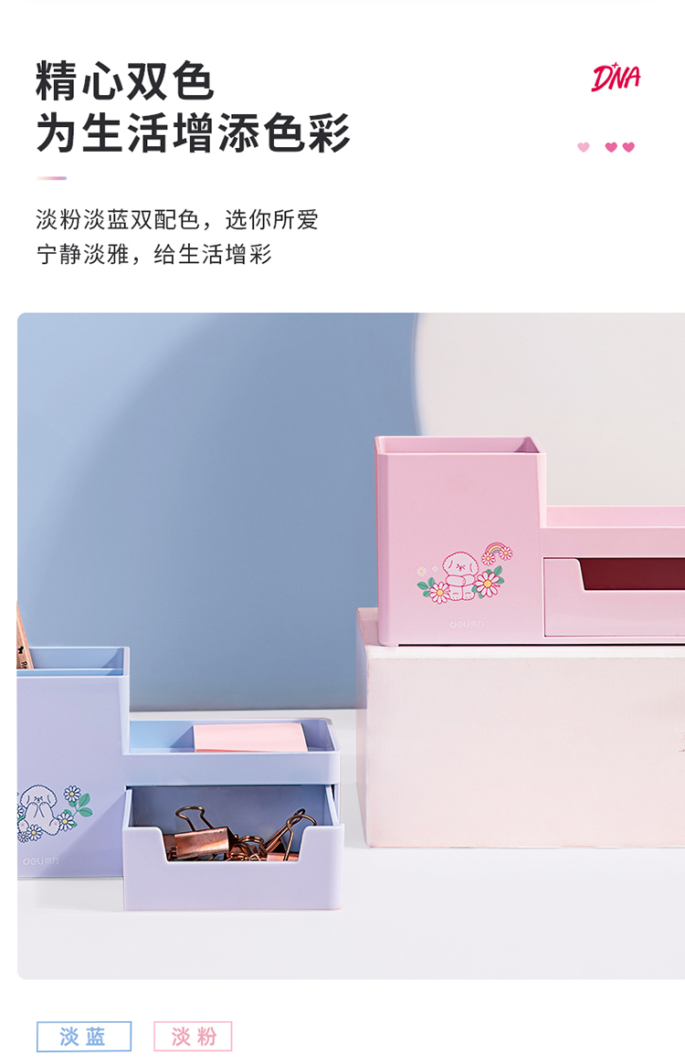 8922-hong_03.jpg