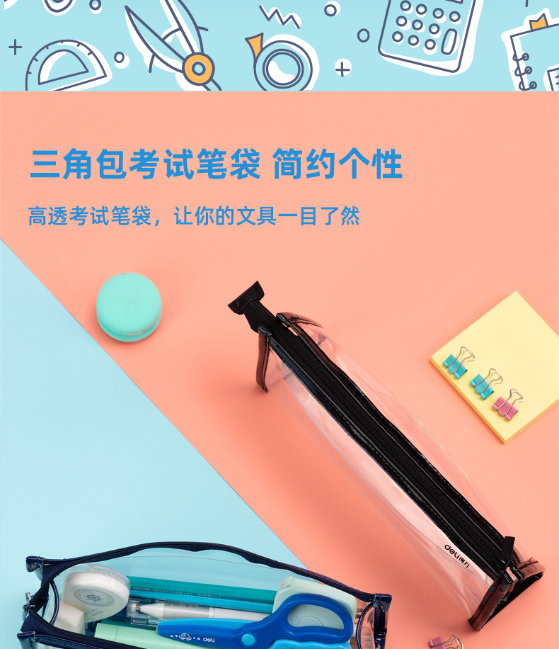 67027-黑_05.jpg