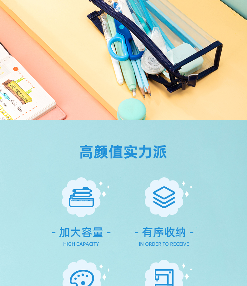 67027-黑_02.jpg