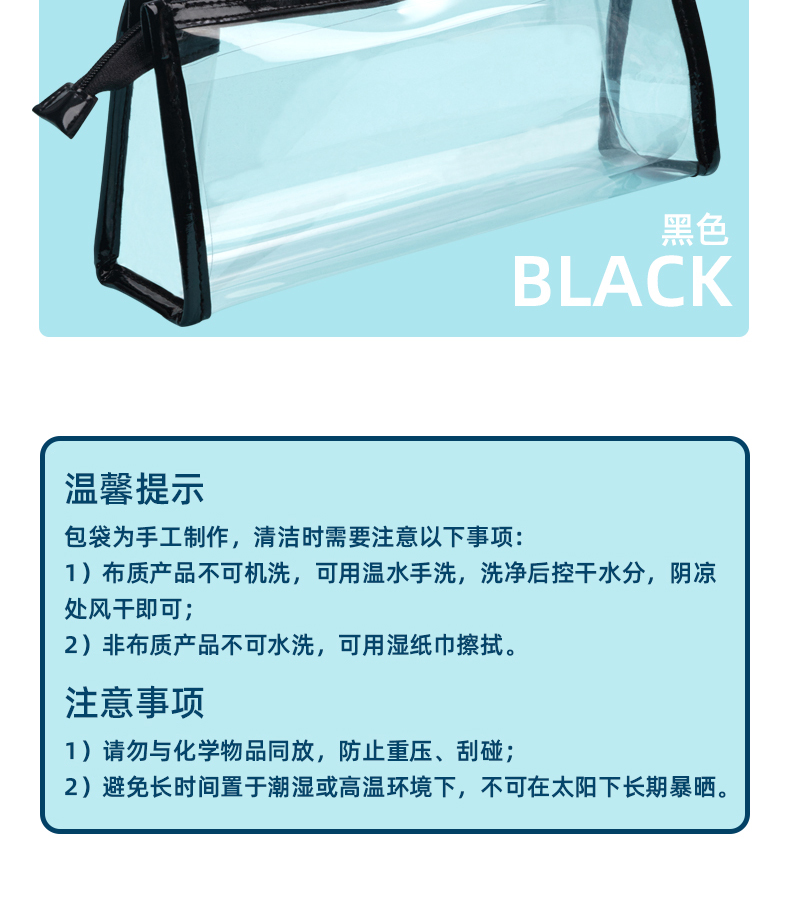 67027-黑_10.jpg