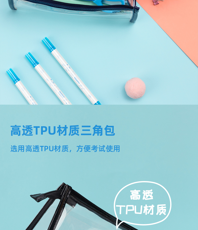 67027-黑_06.jpg