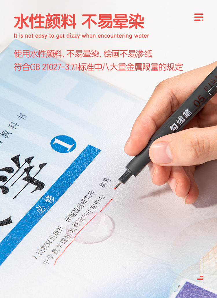 描述_07.jpg