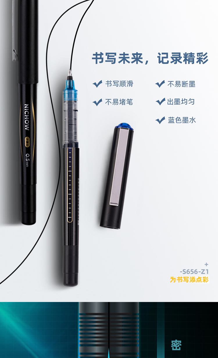 S656-Z1蓝_03.jpg