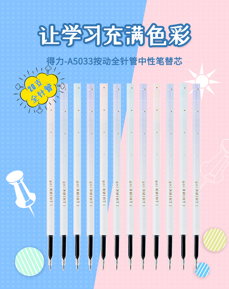A5033_01.jpg