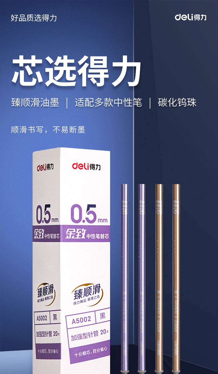 A5002_01.jpg