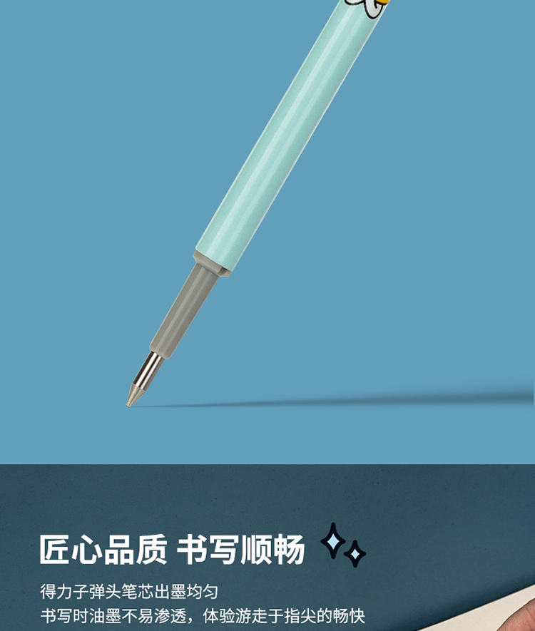 描述819_05.png