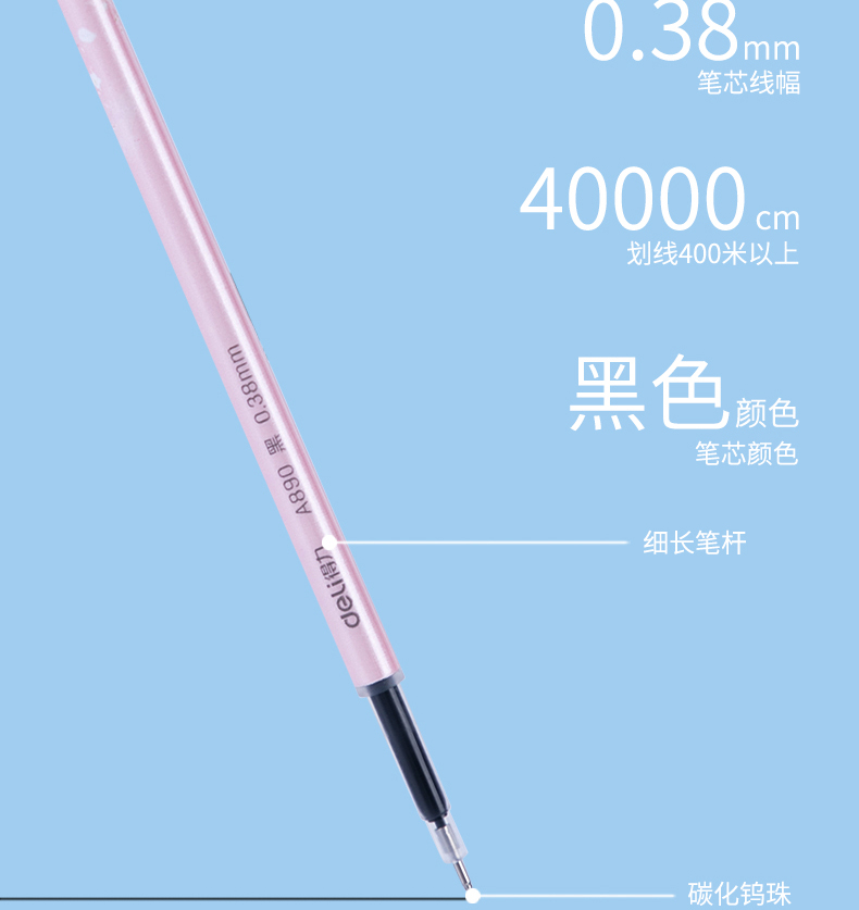 描述_07.jpg