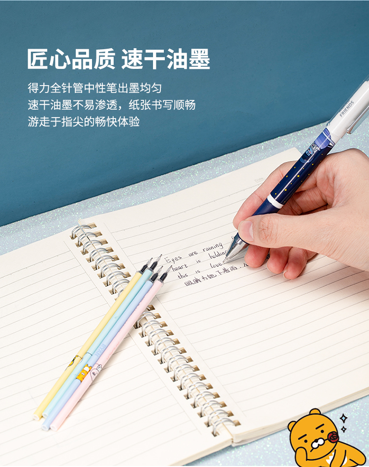 源文件_06.jpg