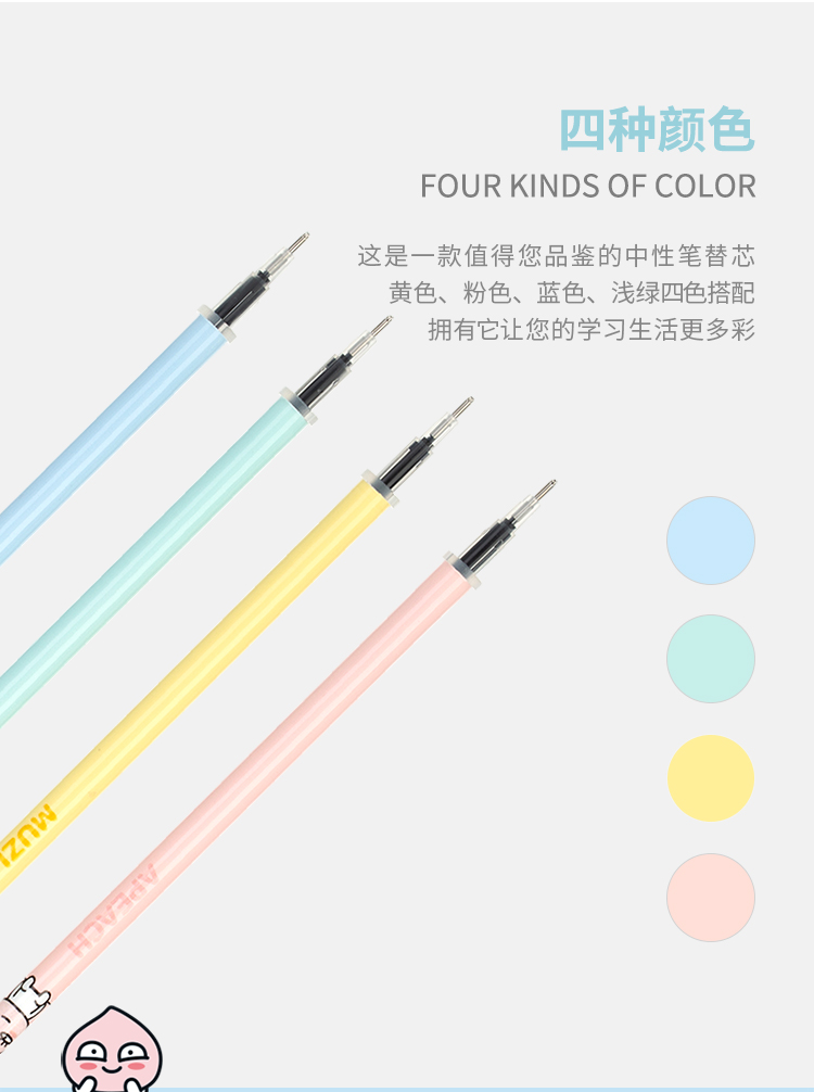 源文件_04.jpg
