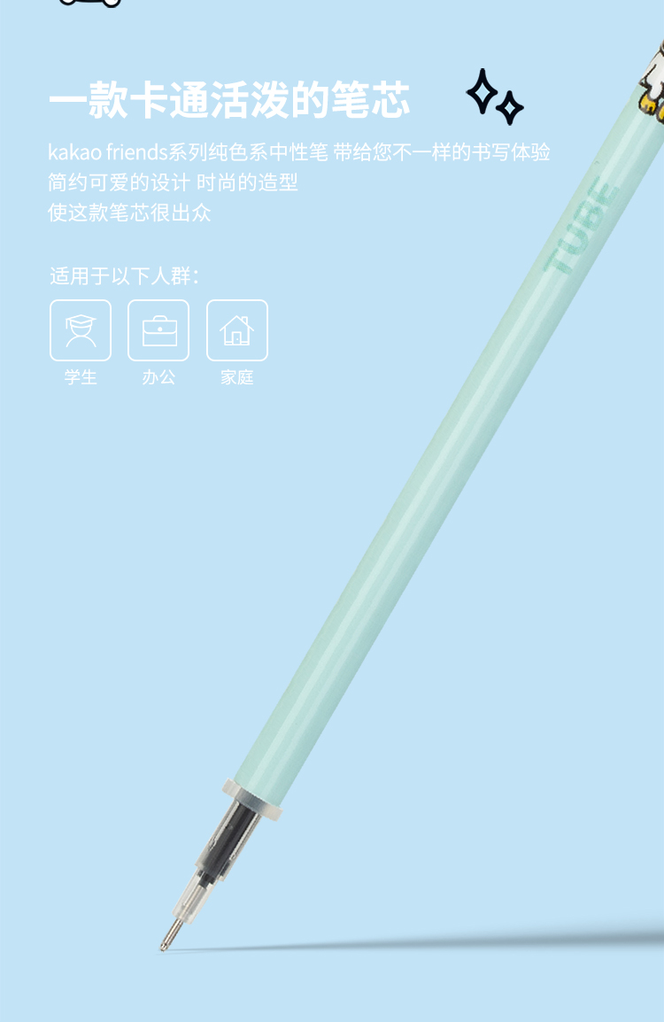 源文件_05.jpg