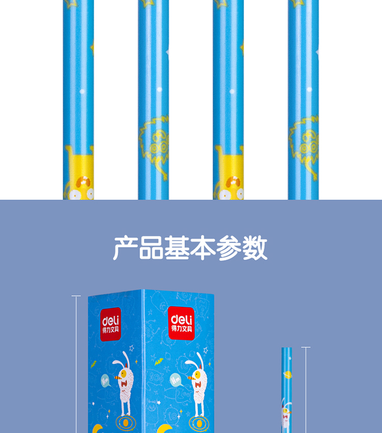 A5048_09.jpg
