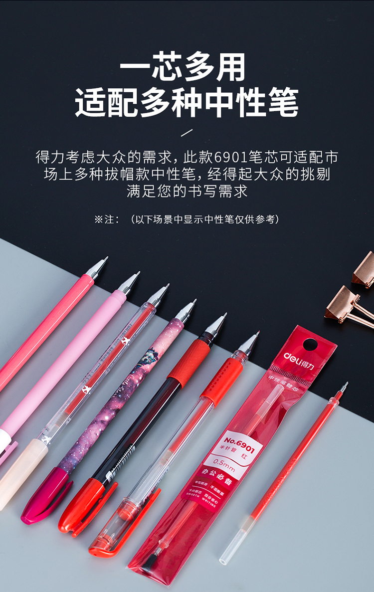 红色_04.jpg