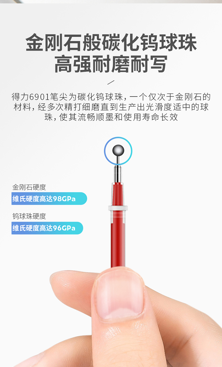 红色_08.jpg