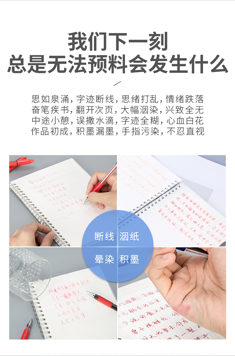 红色_03.jpg