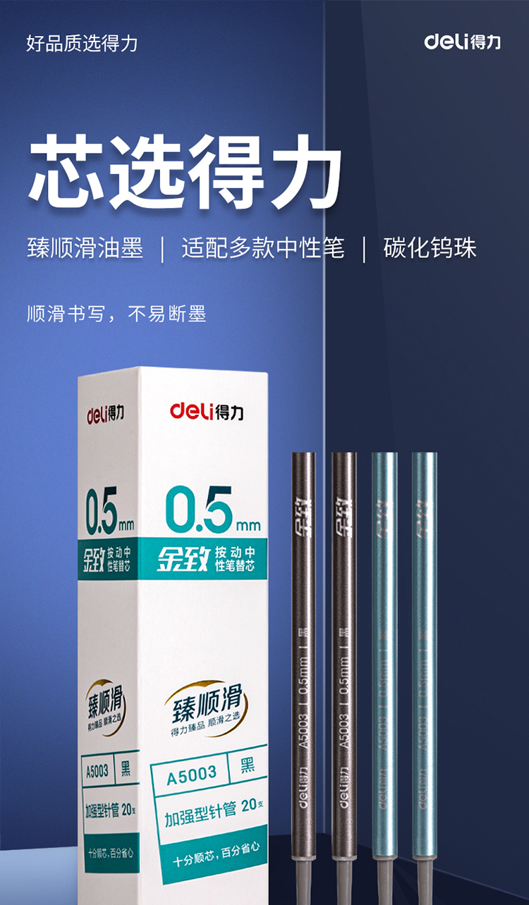 A5003_01.jpg