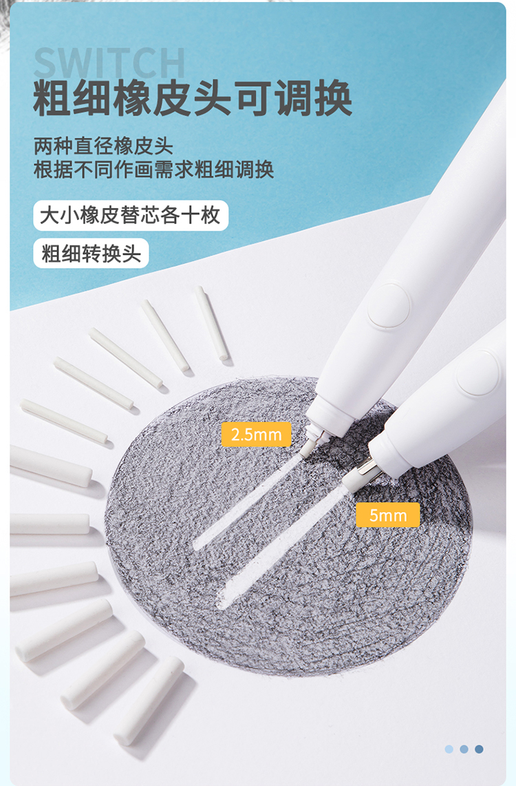07黑色_07.jpg