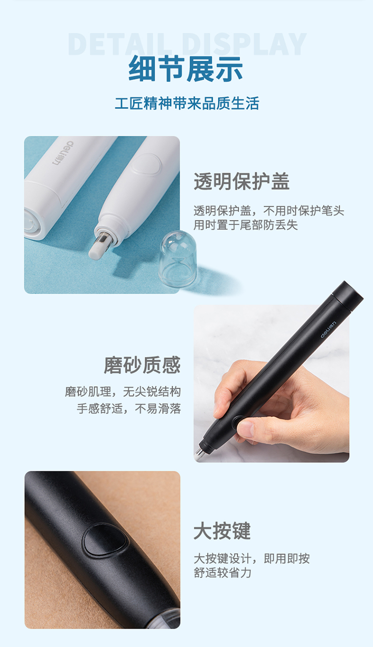 07黑色_11.jpg
