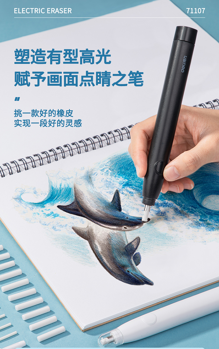 07黑色_01.jpg