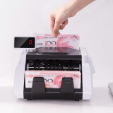 得力3903S点钞机验钞机 C类商用家用点钞机 支持2019年新版人民币