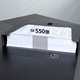 得力(deli)1只55mmA4加厚档案盒 塑料文件盒 资料收纳盒 财务用品 办公用品5603黑色