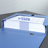 得力(deli)12只55mmA4加厚档案盒 塑料文件盒 财务凭证资料收纳盒 财务用品 办公用品5603蓝色